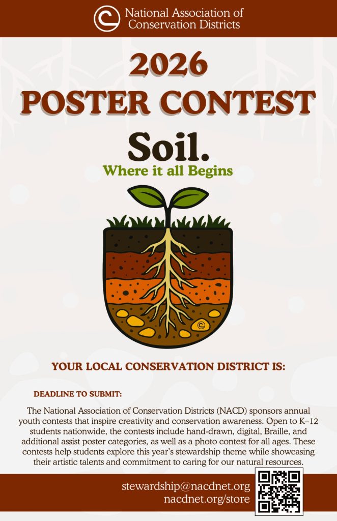 2026 poster contest flyer