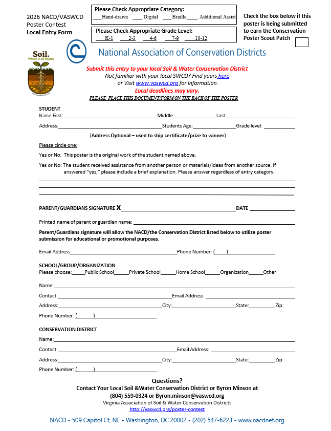 NACD poster entry form